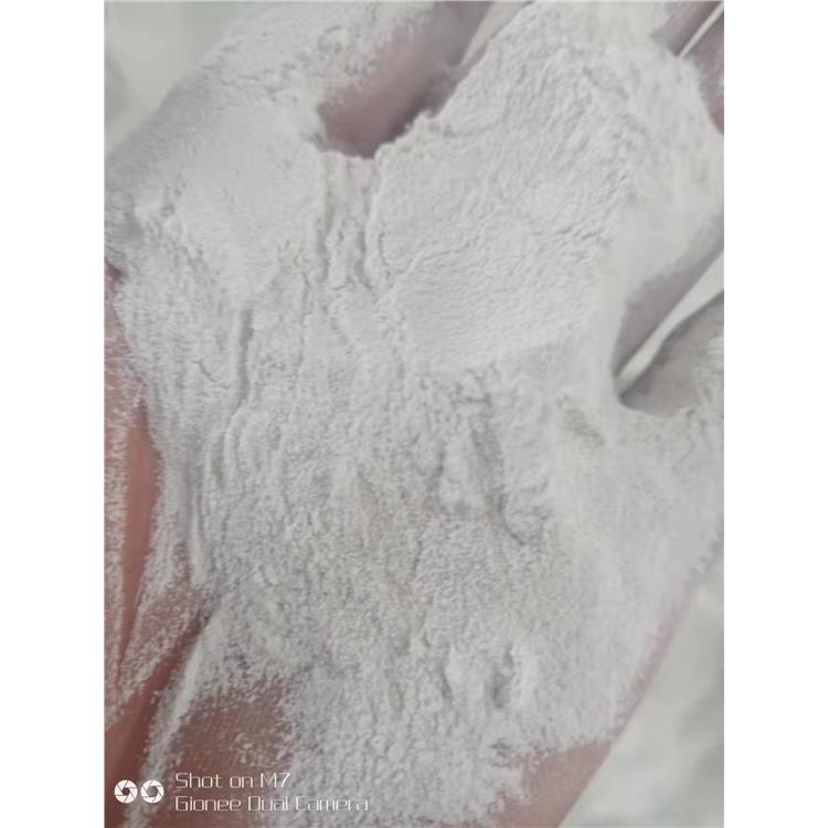 北海碱式轻质碳酸镁包装规格